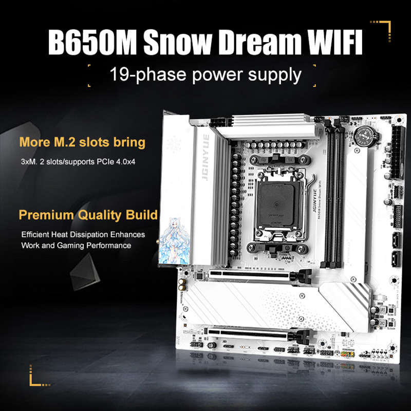JGINYUE B650M Snow Dream WIFI  - Am5 Micro Atx Pcie 5.0 Motherboard 评论和价格